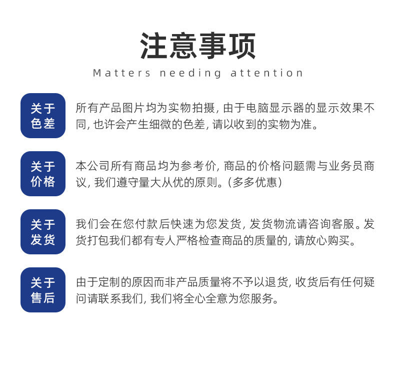 e3f30049-7299-47d0-b1db-85ace922d49b