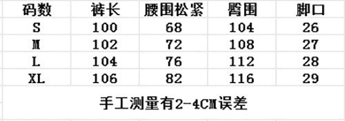 da544c21-10b0-4fac-9b74-44b01f00d6bf